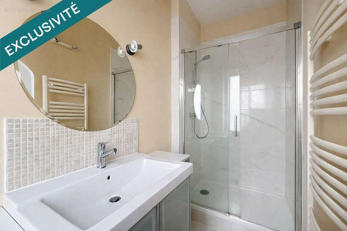 Photo 6 - Appartement à LYON-3E