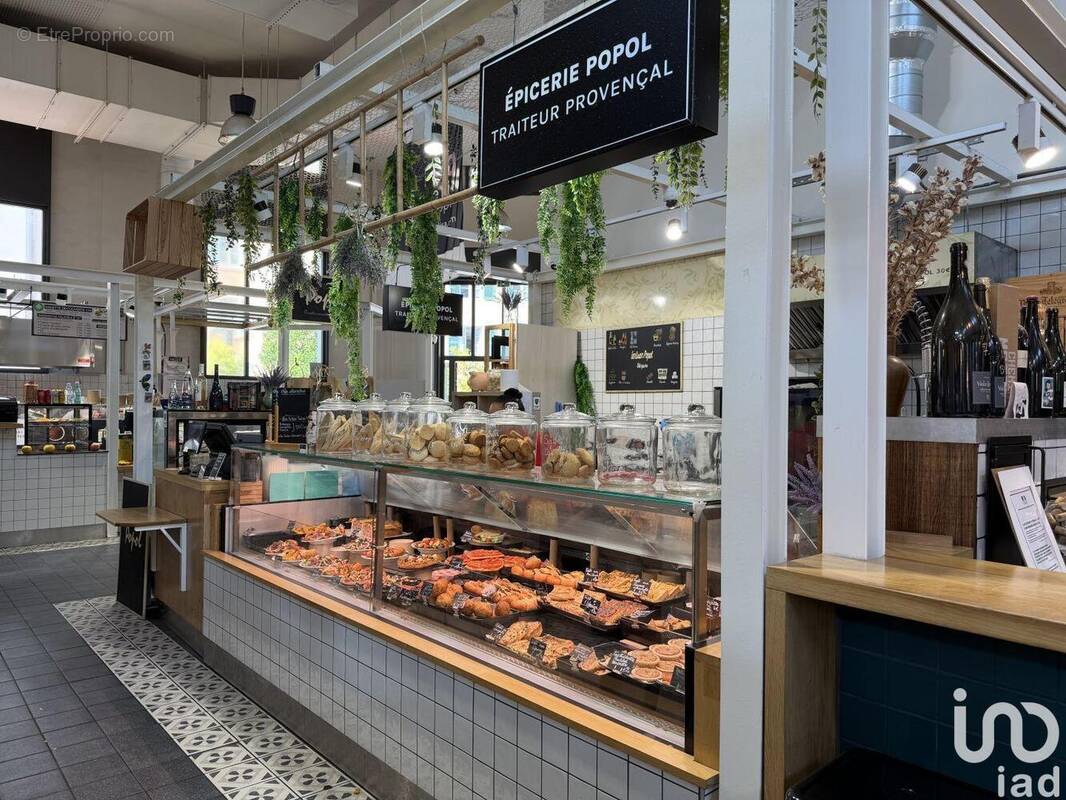 Photo 1 - Commerce à TOULON