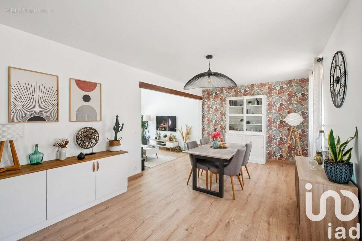 Photo 3 - Maison à ORGERUS