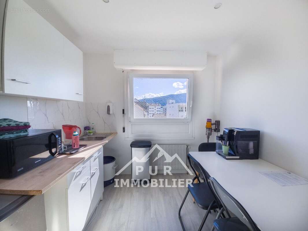 Commerce à ANNEMASSE