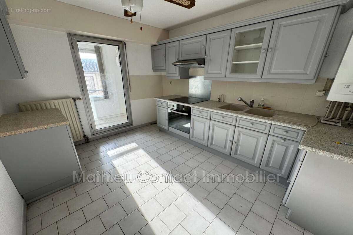 Appartement à NIMES