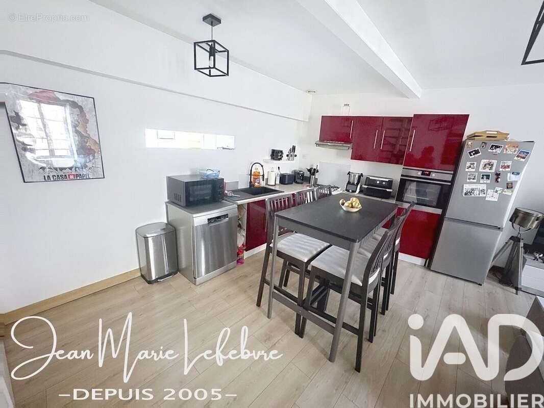 Photo 2 - Maison à CONDRIEU