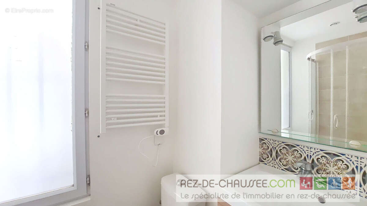Appartement à VINCENNES