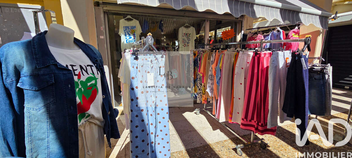 Photo 3 - Commerce à LE GRAU-DU-ROI