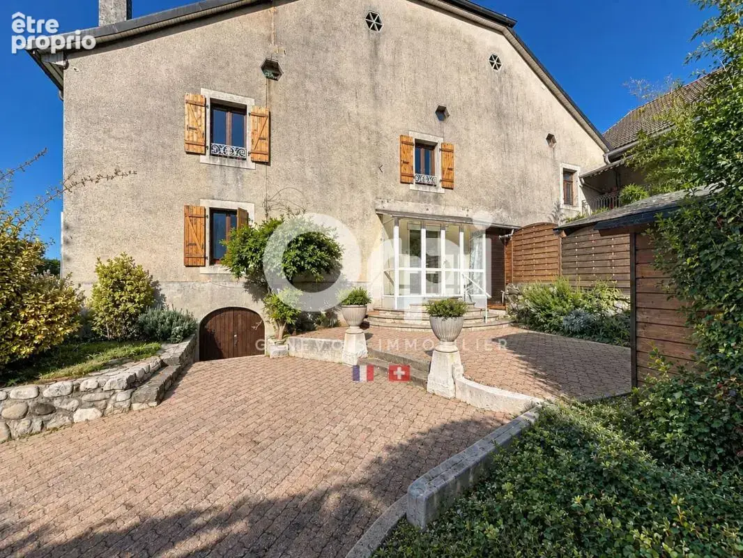 Appartement À Vendre - photo 13