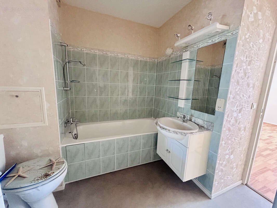 Appartement à ROANNE