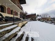 Appartement à VERCHAIX