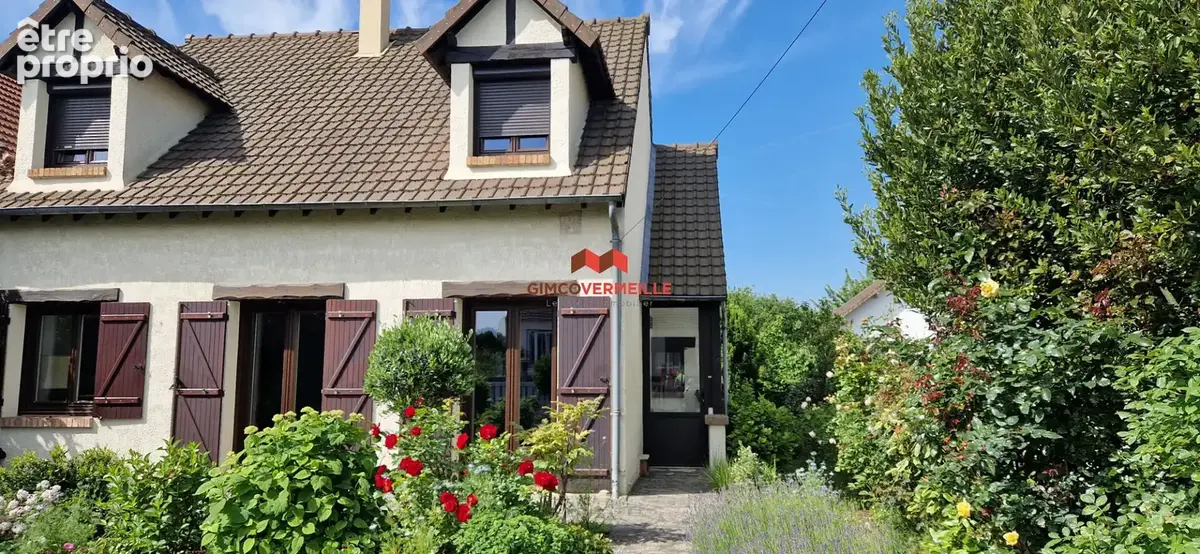 Maison récente 5 pièces. Rare sur le marché ! - photo 15