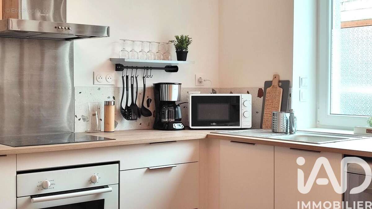 Photo 2 - Maison à MARCQ-EN-BAROEUL