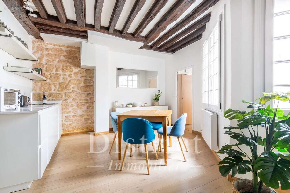 Ile Saint Louis - Charmant 2 pièces de 43m² refait à neuf! - photo 2