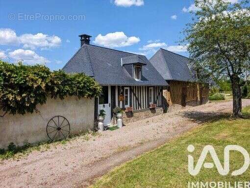 Photo 2 - Maison à REPENTIGNY