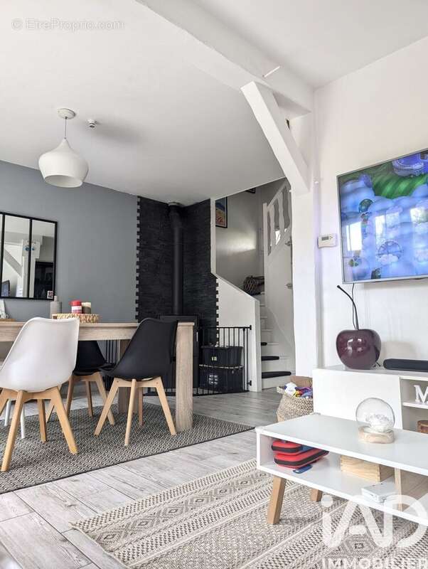 Photo 4 - Maison à BRUNOY