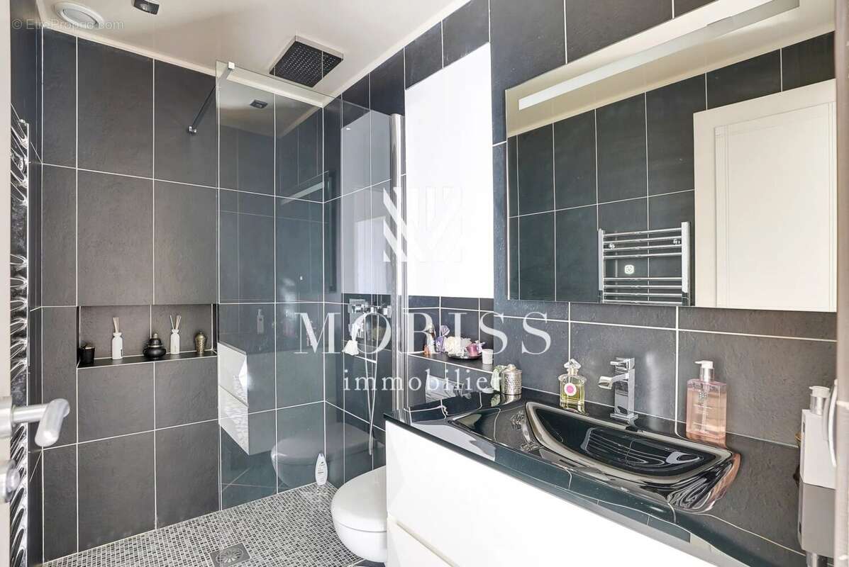 Maison à ATHIS-MONS