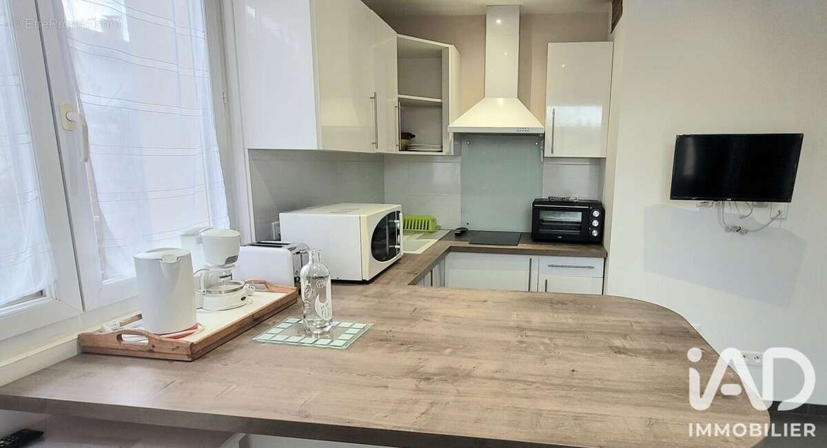 Photo 7 - Maison à TARBES