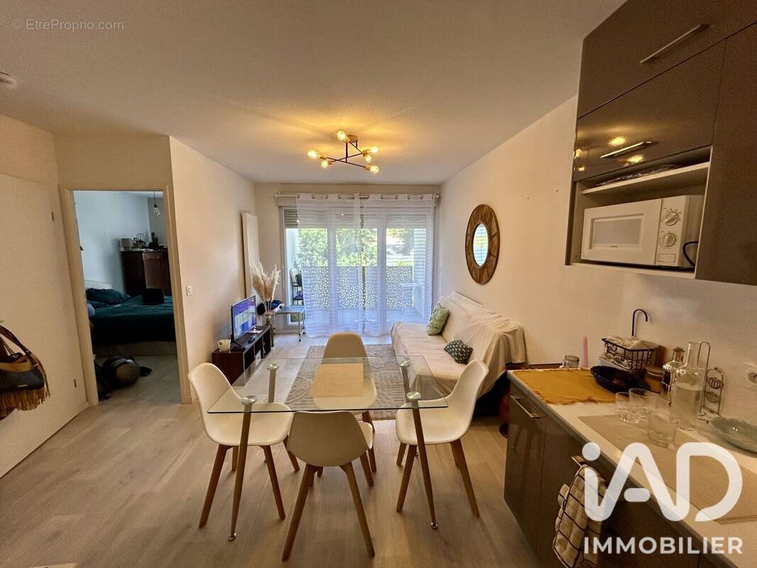 Photo 1 - Appartement à BAYONNE