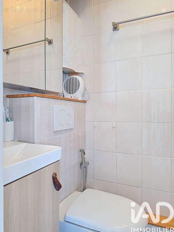 Photo 5 - Appartement à ATHIS-MONS
