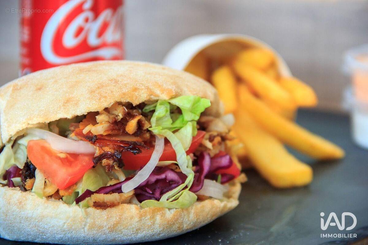 Photo 1 - Commerce à CHATEL-SAINT-GERMAIN