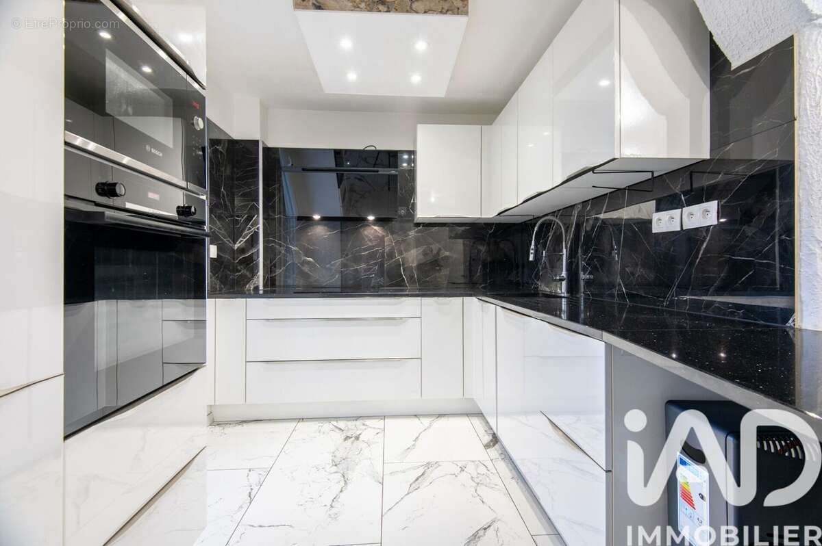 Photo 7 - Maison à MONDELANGE