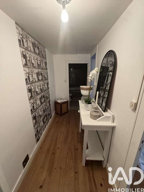 Photo 7 - Maison à MIGRE