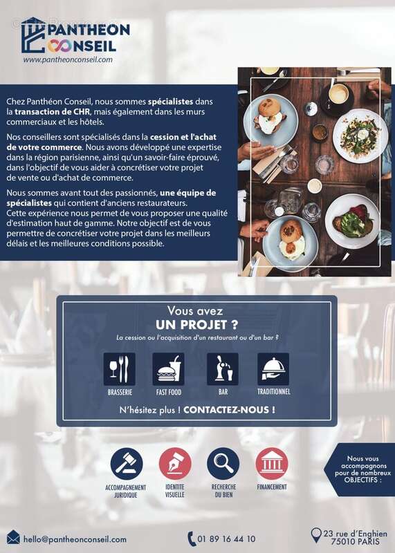 Autre à PARIS-2E