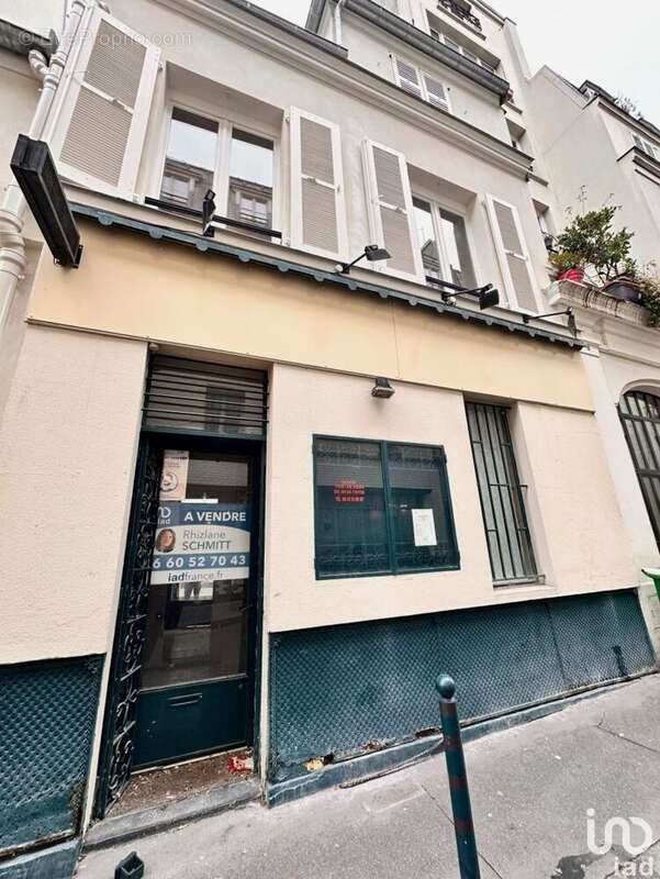 Photo 2 - Commerce à PARIS-10E