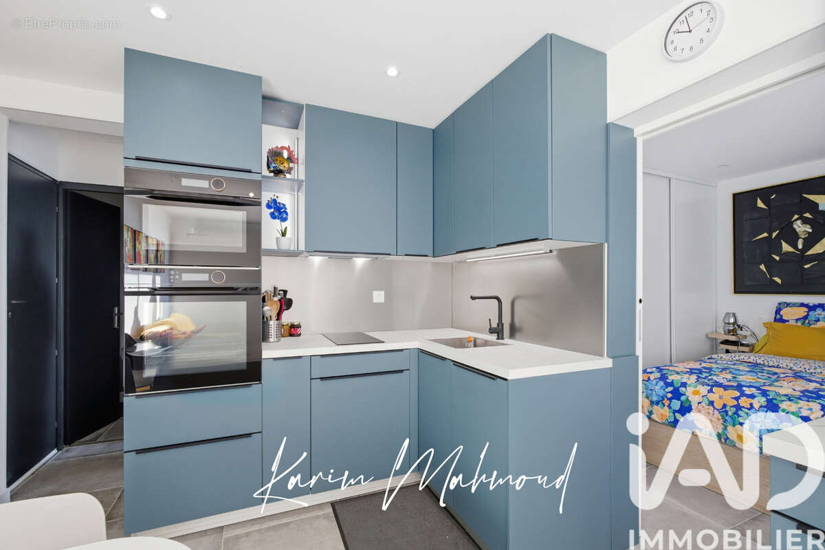 Photo 2 - Appartement à AGDE