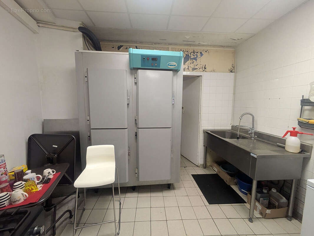 Commerce à FOUGERES