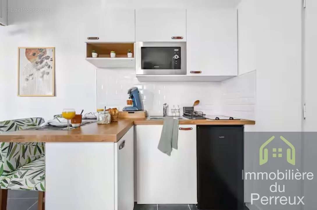 Maison à NEUILLY-PLAISANCE