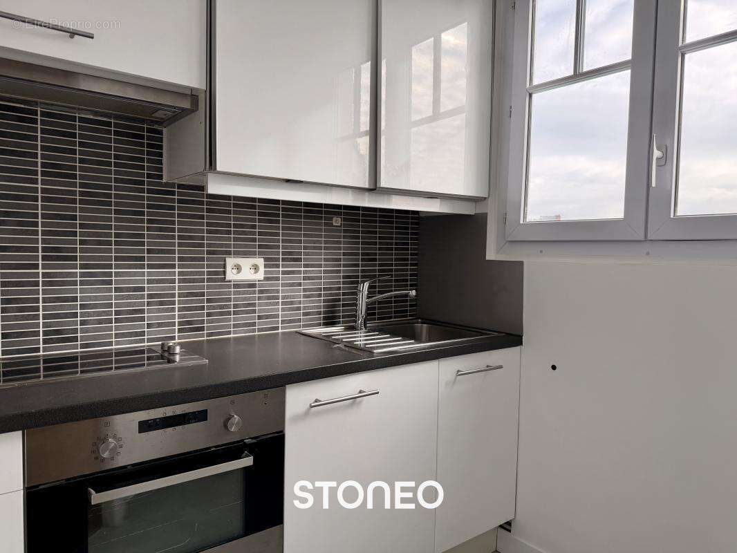 Neuilly-sur-seine  rue du général cordonnier  2 pièces 36 m²  6ème étage  ascenseur - photo 4