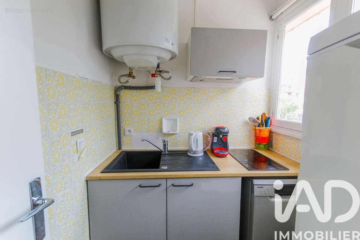 Photo 6 - Appartement à FREJUS