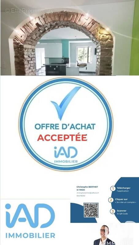 Photo 1 - Appartement à SORBIERS