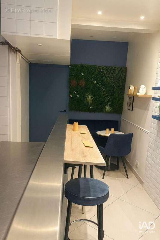 Photo 5 - Commerce à PARIS-16E