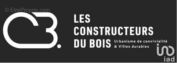 Photo 5 - Maison à LE BRUSQUET