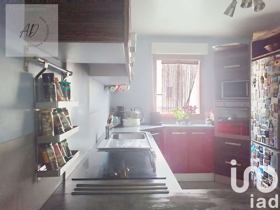 Photo 9 - Maison à IVRY-SUR-SEINE