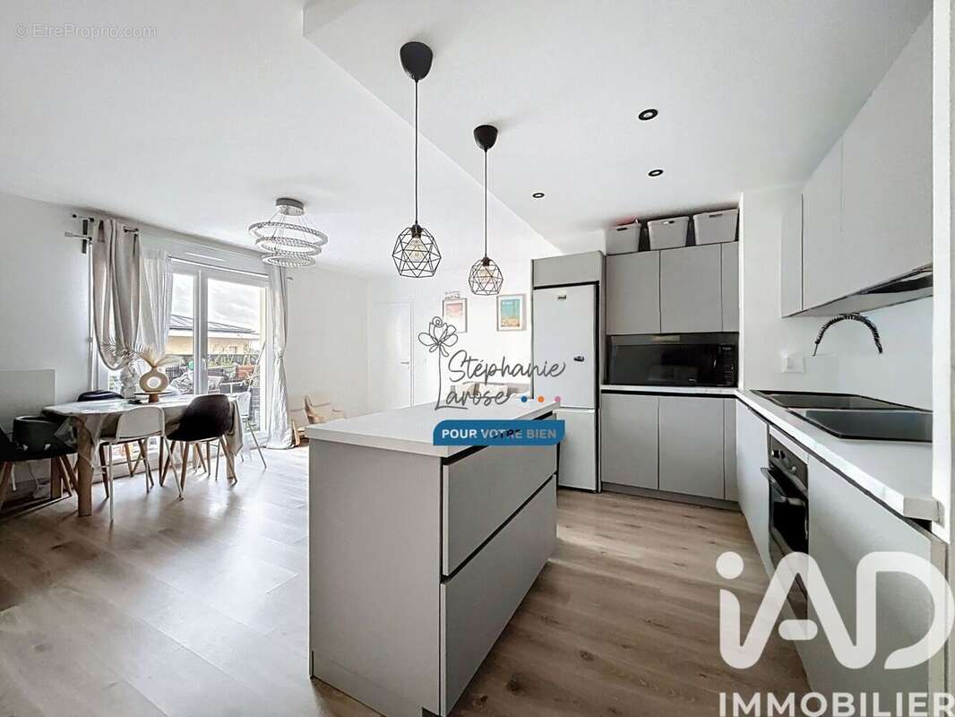 Photo 3 - Appartement à NOISEAU