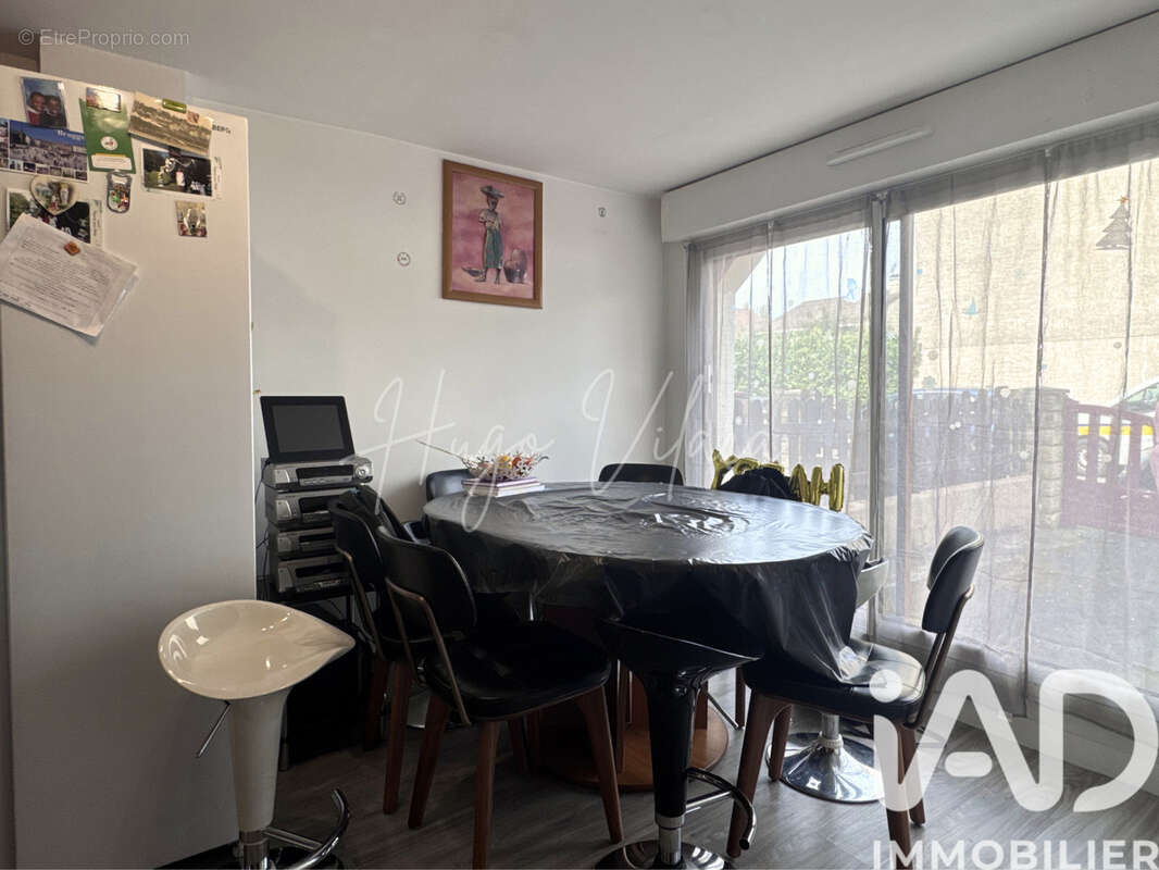 Photo 6 - Maison à ATHIS-MONS