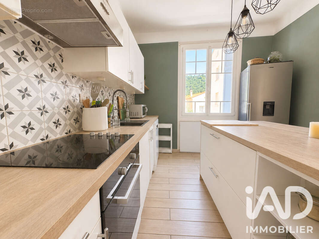Photo 6 - Maison à AMELIE-LES-BAINS-PALALDA