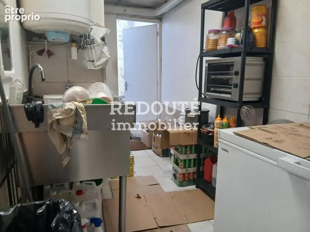 Local commercial - photo 5