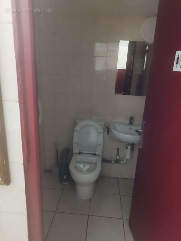 Commerce à PARIS-11E