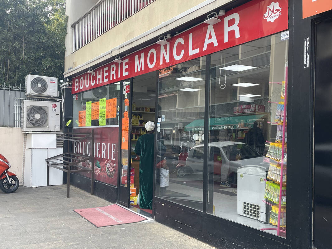 Commerce à AVIGNON