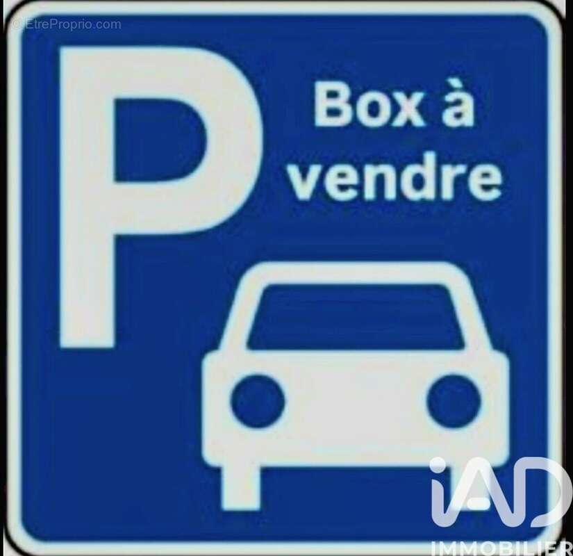 Photo 4 - Parking à CRETEIL