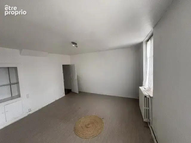 Spécial investissement appartement de ville - photo 4