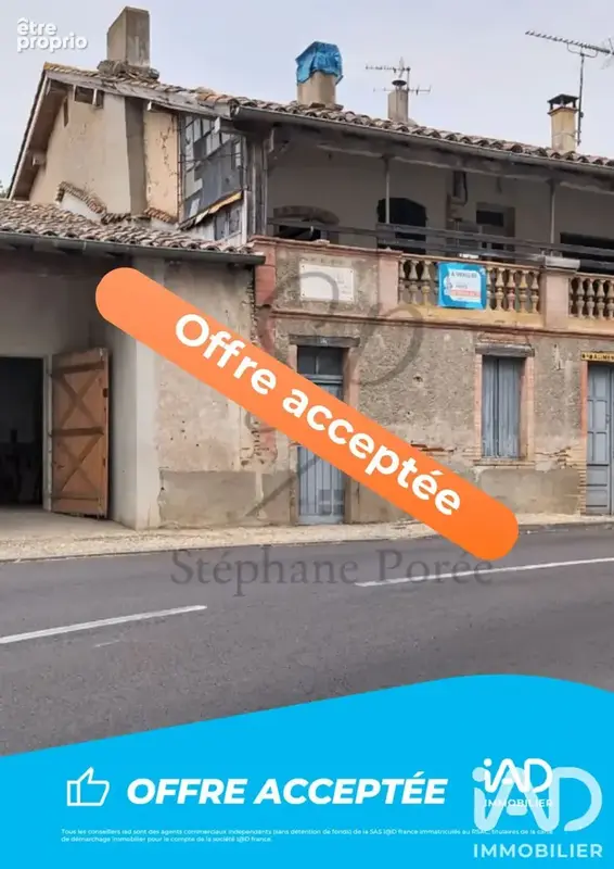 Photo 1 - Maison à L'HONOR-DE-COS