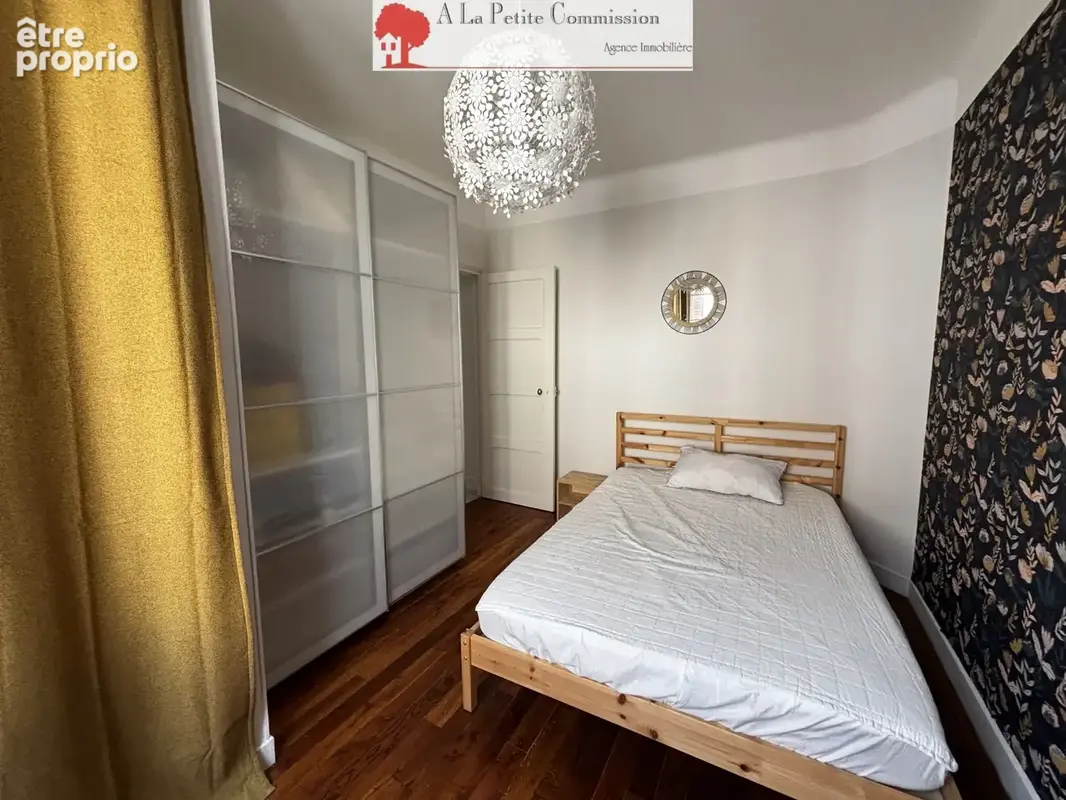 Appartement 39 m2 vendu loué meublé   Chartres - photo 5