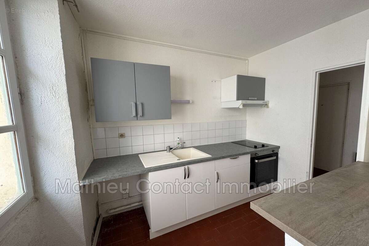 Appartement à NIMES