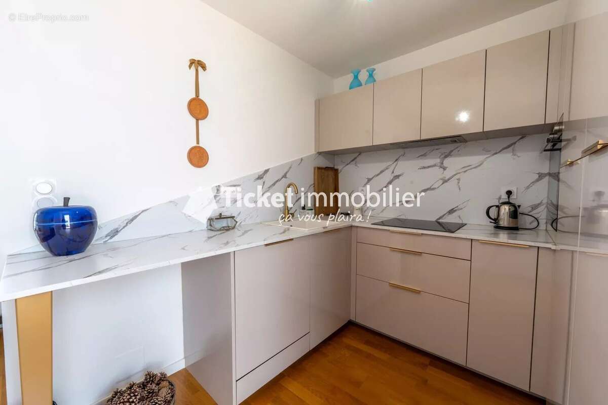Appartement à PERPIGNAN
