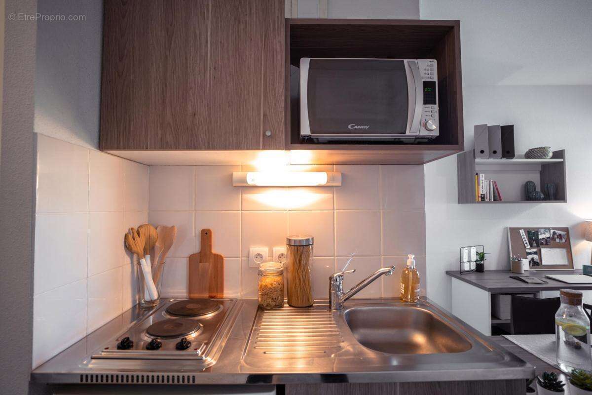 Spécial Investisseur Studio 18.23 m² - photo 4