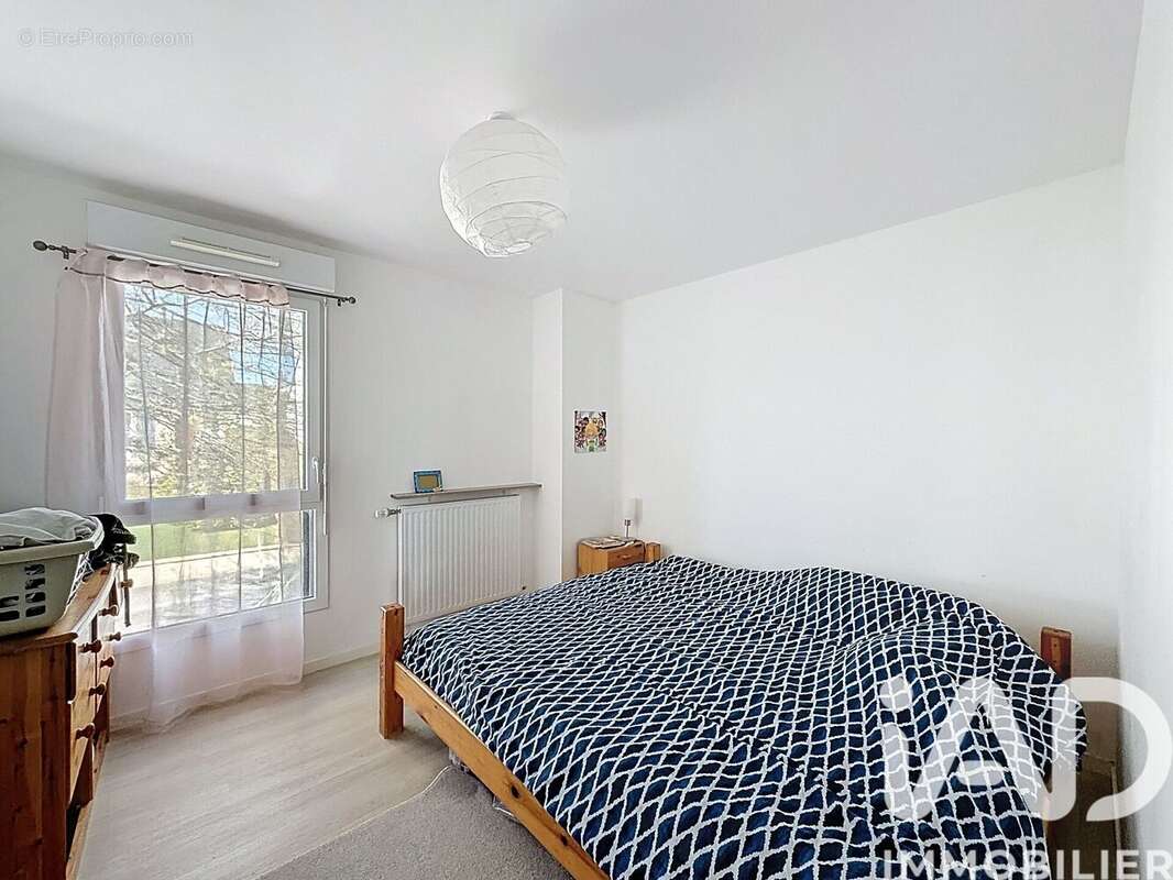 Photo 6 - Maison à CHEVAIGNE