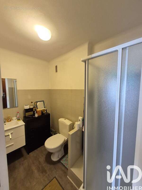Photo 5 - Appartement à PAU
