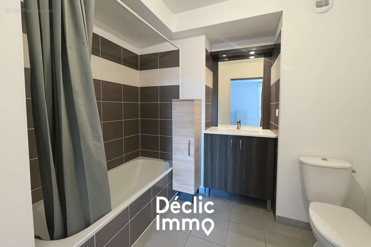 Appartement T2 avec terrasse, parking et locataire en place  Investissement sécurisé - photo 5